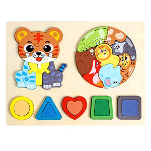 Jeu de <span class=keywords><strong>puzzle</strong></span> <span class=keywords><strong>3D</strong></span> en bois pour enfants, formes géométriques, animaux, éducation précoce, jeu de société d'intelligence, éducation de la maternelle - Product Image 6