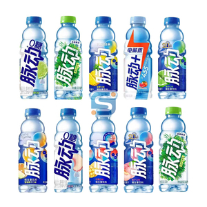 Bebida Vitamínica - Sabor Naranja y Pomelo 600ML - Product Image 2