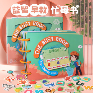 Libro Sensoriale Montessori per Bambini, Gioco Educativo con <span class=keywords><strong>Animali</strong></span>, Alfabeto e Numeri, Puzzle di Abbinamento, Regalo - Product Image 2