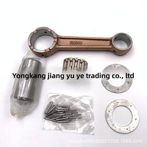 Biella + Perno Albero Motore + Protezione + Rullo a Rullini + Cuscinetto per Motore Fuoribordo Yamaha 6K5 Nuovo Benzina 2 Tempi 2 Cilindri - Product Image 2