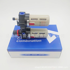 Unidad de Tratamiento de Aire Comprimido Airtac BFC BC de Dos Piezas AR200, Piezas Neumáticas - Product Image 4