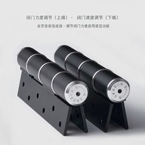 Bisagra hidráulica Kaishengxi de 2.5 mm de aleación de aluminio con cierre silencioso y velocidad y fuerza ajustables - Product Image 1