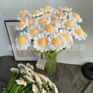 Acabado hecho a mano ganchillo tejido pequeña Margarita ramo creativo conservado flor fresca regalo del Día <span class=keywords><strong>de</strong></span> las niñas novias regalo creativo - Product Image 3