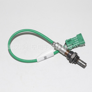 Oxygen <b>Sensor</b> OZA608-U2 <b>For</b> <b>Car</b> Replacement Auto <b>Sensor</b> New - Product Image 1
