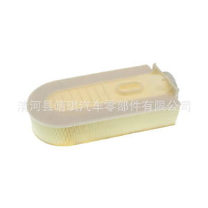 Filtre à air Benz A6510940104 MD8800 pour W166 W204 W211, pièce de rechange pour transmission automatique - Product Image 1
