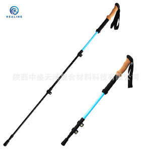 Bastones de Trekking Okhealing de 3 Secciones, de Fibra de Carbono, Ligeros y Ajustables, para Senderismo y Caminatas - Product Image 4