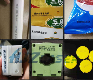 हॉट सेल्स उत्पाद रंग पोर्टेबल कलर प्रिंटपेन खाद्य स्याही खाद्य प्रिंट हाथ में पकड़ने योग्य इंकजेट प्रिंटर - Product Image 5