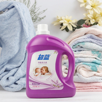 Détergent à lessive liquide de haute qualité longue durée, nettoyage en profondeur, mousse riche, liquide à lessive pour vêtements, appareil de lavage liquide