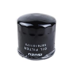 ไส้กรองน้ำมันเครื่องยนต์ BVP 5-87610117-0 5876101170 สำหรับ NPR75 4HK1-TCS - Product Image 3