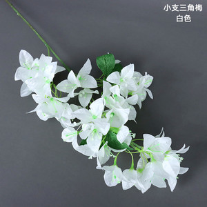 Bouganvillea Artificiale Bianca All'Ingrosso, Ramo di Fiori Pendenti in Seta, Bouganvillea Artificiale per Decorazioni Esterne - Product Image 3