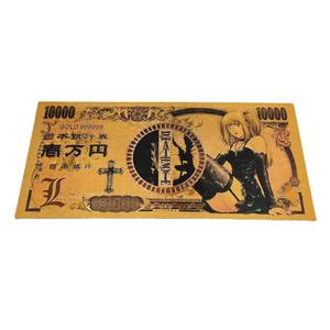 10 Tipi di Banconote in Lamina d'Oro di Death Note, Yagami Light e Misa, Ispirate agli Anime e <span class=keywords><strong>Manga</strong></span> Giapponesi, per Collezionisti e Regalo - Product Image 2