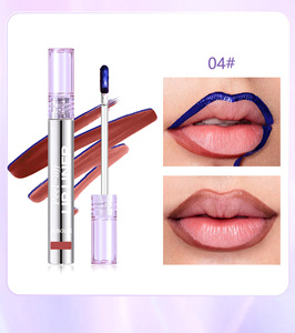 MLM Custom Matte Blue Shimmer Peel Off <b>Lip</b> Stain Waterproof High Color Rendering Long Lasting Hydrating Long wear <b>lip</b> color - Product Image 1