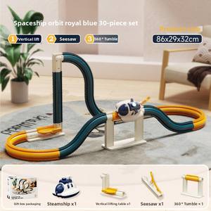 Modèle éducatif d'aventure en bateau à vapeur, jouet pour enfant, bloc de construction, camion, voiture, trains ferroviaires, 23 pièces, 73 pièces - Product Image 6