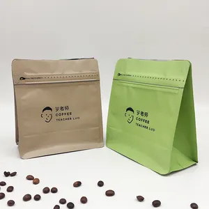 플랫 바닥 8 측면 씰 녹색 커피 백 100 gm 250g 500g 1kg 커피 포장