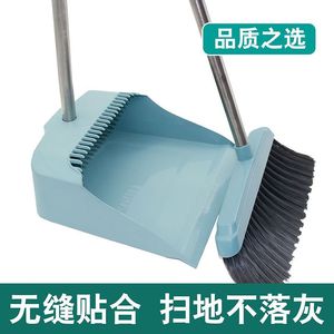 Broom And Dustpan Set Thickened Plastic Durable For Household Cleaning Bathroom Use - Product Image 5