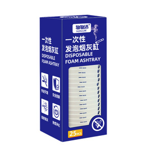 Cendrier jetable en mousse Lambert, 25 pièces, usage unique, sans fumée, pour la maison - Product Image 1