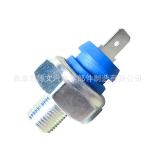 เซ็นเซอร์วัดแรงดันน้ำมันเครื่อง Chery S113810010 0.3-0.5 บาร์ แบบเกลียว สำหรับเครื่องยนต์ S11 QQ 371 372 0.8 ลิตร - Product Image 1