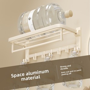 Ensemble de suspension de salle de bain moderne style crème, porte-serviettes en aluminium spatial, design sans perçage pour application extérieure - Product Image 2