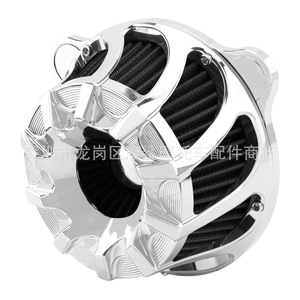 ฝาครอบกรองอากาศมอเตอร์ไซค์ Moshark อลูมิเนียม CNC ชิ้นเดียว สำหรับอะไหล่ตกแต่งฮาร์เลย์ ความยาว 23 ซม. - Product Image 4