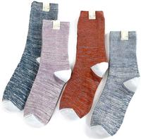 Chaussettes décontractées pour hommes de qualité supérieure en chanvre et coton biologique absorbant la sueur et antibactérien pour la saison d'automne