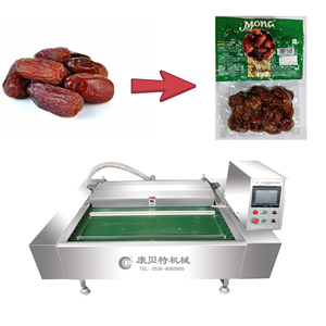 Máy đóng gói cán liên tục để đóng gói ngày (phù hợp với các kích cỡ khác nhau) - Product Image 1