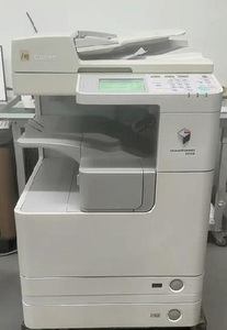 Precio de Fábrica, Fotocopiadora ImageRUNNER 2520 2525 2530 Usada y Reacondicionada, Impresora Digital - Product Image 2