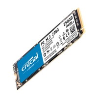 P2 NVMe M.2 PICE 250GB SSD