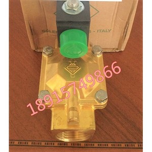 21W4KV250 Solenoid Valve 1 Inch Diaphragm Pilot Operated AC 230 <b>V</b> 0 10 <b>Bar</b> - Product Image 2