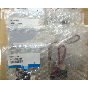 1 Stück Neuer Vq120-5m Magnetventil Kostenloser Versand Vq1205m - Product Image 1