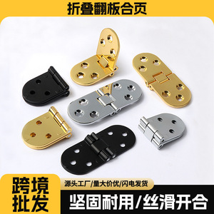 บานพับเหล็กกล้าไร้สนิม Lema Hardware ขนาด 32 มม. สำหรับใช้กับโต๊ะ - Product Image 2
