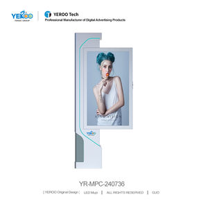 Écran LCD extérieur personnalisé <span class=keywords><strong>de</strong></span> 75 pouces résistant aux intempéries pour arrêts <span class=keywords><strong>de</strong></span> bus et centres commerciaux - Product Image 3