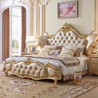 Ensemble de lit King/Queen de style antique européen - Lit en bois massif sculpté classique en chêne, couleur or champagne, mobilier de chambre à coucher haut de gamme