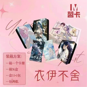 Cartes à collectionner Waifu Anime Sexy Girls Goddess <span class=keywords><strong>Story</strong></span>, Boîte Mystère, Cartes à échanger en papier, 14 ans+, Chine - Product Image 5