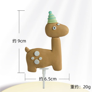 Vendita calda carino dinosauro <span class=keywords><strong>Cake</strong></span> <span class=keywords><strong>Topper</strong></span> piccola statua piccola figurina artigianato figura ornamento per la decorazione della torta - Product Image 6