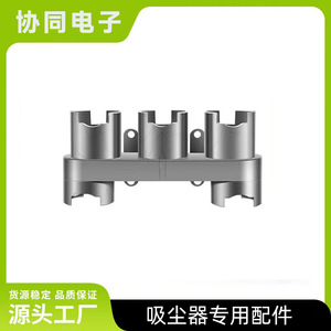 Support mural pour aspirateur <span class=keywords><strong>Dyson</strong></span>, sans perçage, modèles V7 V8 V10 V11, rectangulaire D915 - Product Image 5