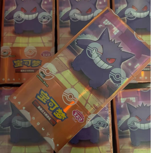 Offre Spéciale : Cartes à Collectionner Gem VOL.3 Chinois Simplifié – Pack Booster Gengar – Cadeaux pour les Passionnés – Pokémon Zhu & Purple - Product Image 1