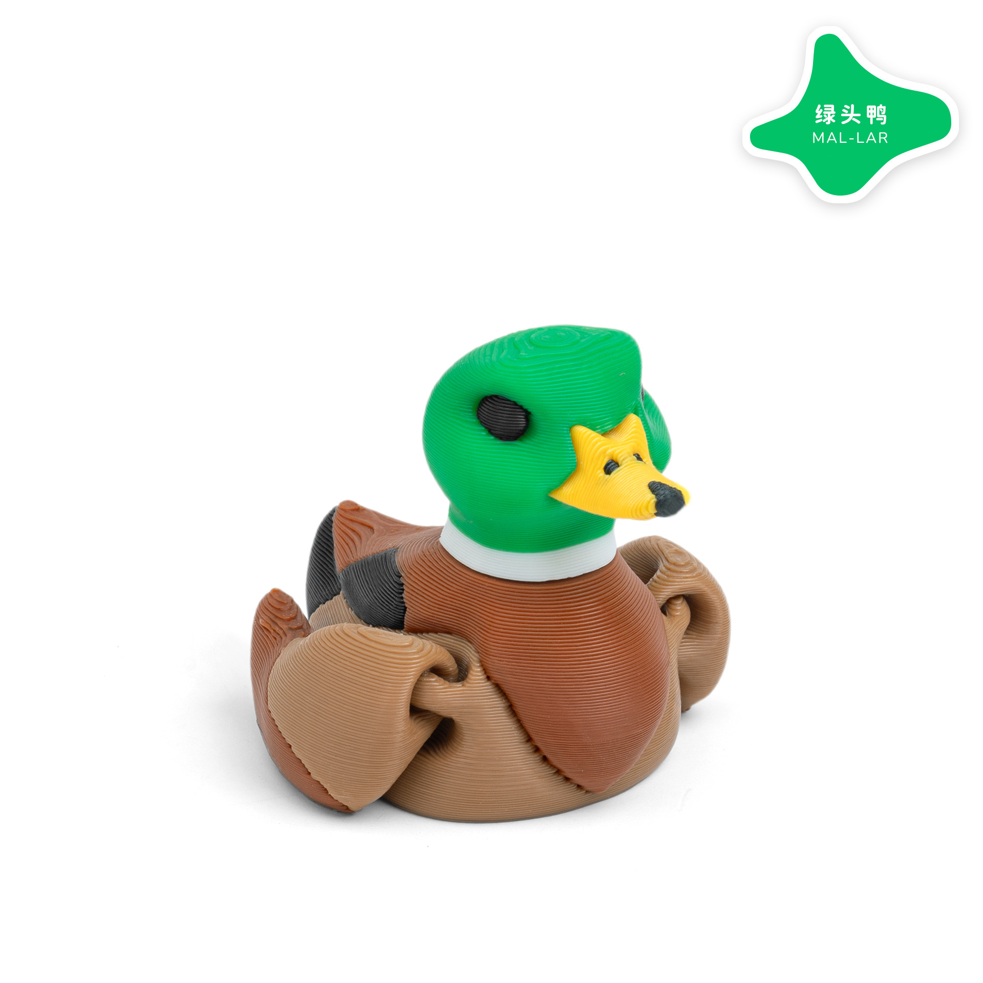 [Multicolor] Historia de animales - Pato pato