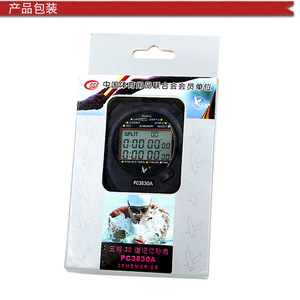 Tianfu Pc3830 Electronic Stopwatch Lcd Display Chronograph Handheld With Memory Function 30 Lanes Count Up Unisex - Product Image 2