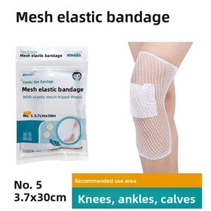 Kangmeizhi Bande de contention élastique en maille médicale pour bras, doigts, jambes, pieds et tête, 20cm/30cm - Product Image 3