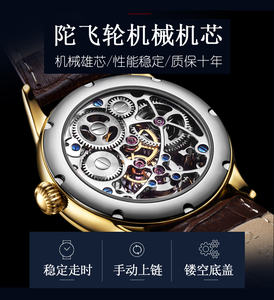 Montre de luxe pour homme avec tourbillon volant, bracelet en cuir de haute qualité 22 mm, cadran à chiffres romains, montres mécaniques tendance - Product Image 4