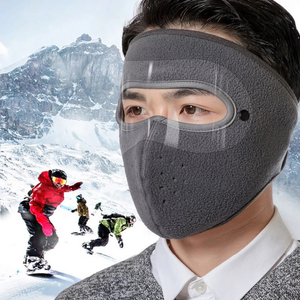 หน้ากากกันหนาวแบบ unisex พร้อมแว่นตาป้องกันฝ้า HD กันลม กันความหนาวเย็น ผ้าพันคอขนแกะโพลาร์ ระบายอากาศได้ดี เหมาะสำหรับปั่นจักรยานกลางแจ้ง - Product Image 3
