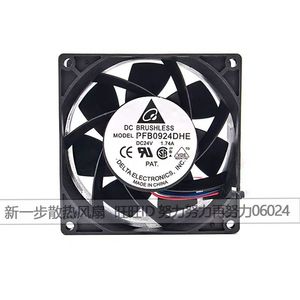 Ventilateur à courant continu sans balais Delta Pfb0924dhe 92 mm 24 V 1,74 A à haut débit d'air - Product Image 1