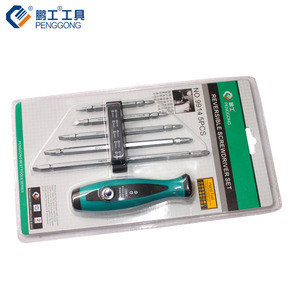 Penggong Reversible <b>Screwdriver</b> <b>Set</b> 4 Pcs Magnetic Phillips Flathead <b>Bits</b> Chromium Vanadium Steel Manual Repair Tool - Product Image 1
