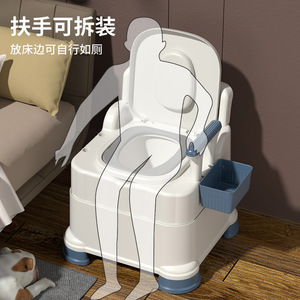 Inodoro portátil para personas mayores y mujeres embarazadas, diseño para sentarse en cuclillas en interiores, plástico duradero con reposabrazos y compartimento de almacenamiento - Product Image 3