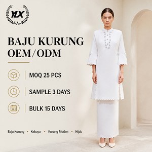 <span class=keywords><strong>Baju</strong></span> <span class=keywords><strong>Kurung</strong></span> personnalisé pour femme, deux pièces, vert lime, asymétrique, en dentelle brodée, polyester, antistatique, OEM, ODM, marque privée - Product Image 1