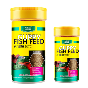 Comida de pescado Guppy, comida de pescado tropical, granlues que se hunden - Product Image 2