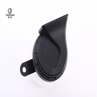 Klakson Mobil Anti Air 120dB Kit Siren Peringatan Mobil 2 Arah Speaker Tweeter ABS Klakson Otomotif Dengan Kawat Tembaga