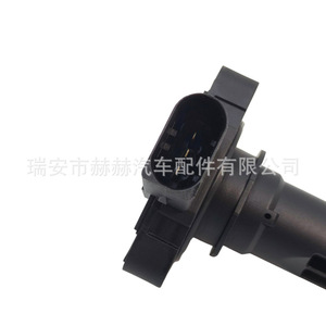 Hh Liquid <b>Level</b> <b>Sensor</b> 12618608780 For Bmw Car <b>Oil</b> <b>Level</b> Detection - Product Image 3