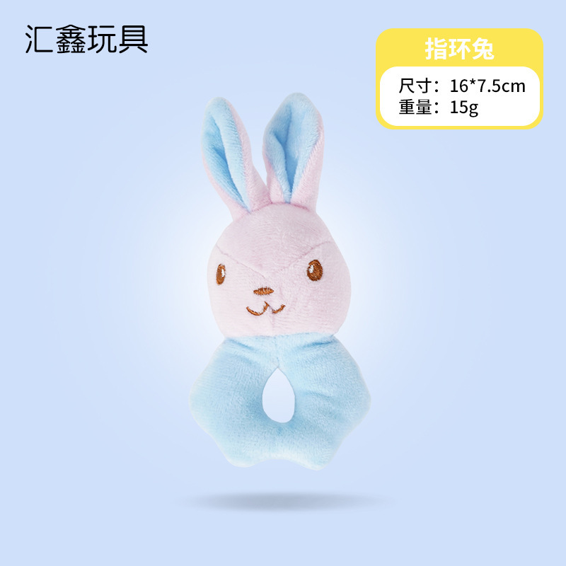 Ring Rabbit [sifflet bb]