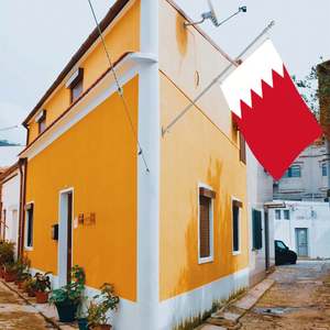 Bandera de Baréin Personalizable de 3x5 pies, Impresión Digital a una Cara, para Banderas Nacionales y Exhibición - Product Image 3